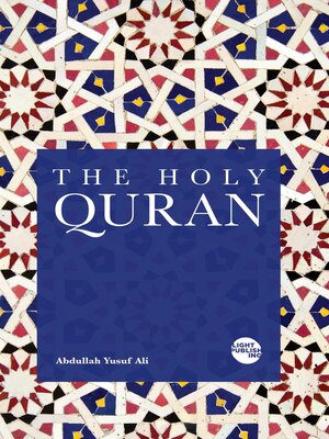 cover image of The Holy Quran
